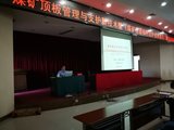 文章附图